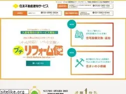 Sites similar to sumitate.co.jp