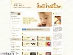 Sites similar to sumitaya.com