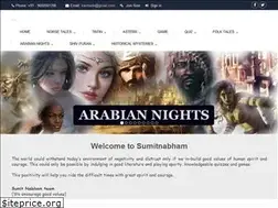 Sites similar to sumitnabham.com