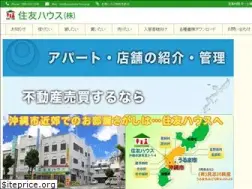 Sites similar to sumitomo-house.jp