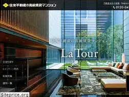 Sites similar to sumitomo-latour.jp