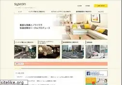 Sites similar to sumitomo-syscon.com