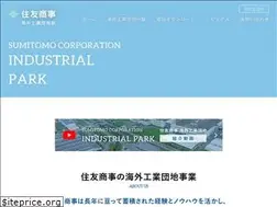 Sites similar to sumitomocorp-indpark.com