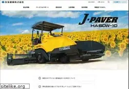 Sites similar to sumitomokenki.co.jp