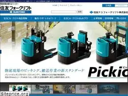 Sites similar to sumitomonacco.co.jp