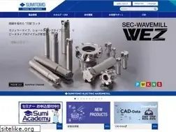Sites similar to sumitool.com