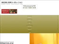 Sites similar to sumitora.jp
