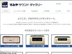 Sites similar to sumiya-sg.co.jp