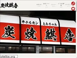 Sites similar to sumiyaki-kiki.com