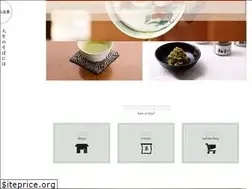 Sites similar to sumiyame.net