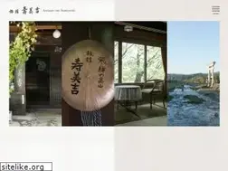 Sites similar to sumiyoshi-ryokan.com