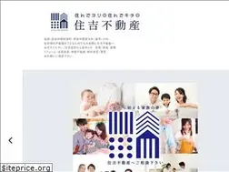 Sites similar to sumiyoshiestate.com