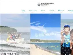 Sites similar to sumiyoshihama.com