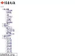 Sites similar to sumiyoshitaisha.net