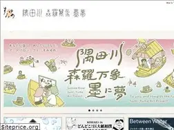 Sites similar to sumiyume.jp