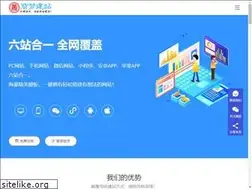 Sites similar to sumjz.com