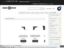 Sites similar to sumka-kobura.ru