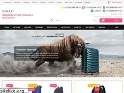 Sites similar to sumka.by