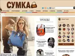 Sites similar to sumka.info