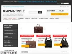 Sites similar to sumka.net.ua