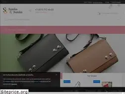 Sites similar to sumkaandsumka.ru