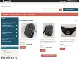 Sites similar to sumkaoptom.com.ua