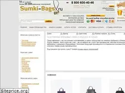 Sites similar to sumki-bags.ru