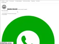 Sites similar to sumki-deluxe.ru