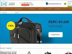 Sites similar to sumki-deshevo.ru