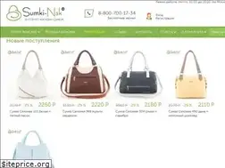 Sites similar to sumki-nsk.ru