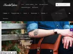 Sites similar to sumki-optom.com.ua