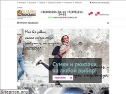 Sites similar to sumki-rukzaki.net
