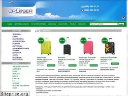 Sites similar to sumki.com.ua