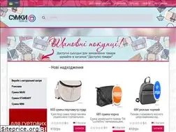 Sites similar to sumki.lutsk.ua