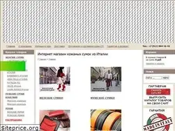 Sites similar to sumki39.ru