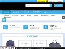 Sites similar to sumkisport.com