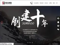 Sites similar to sumkoo.com