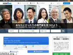 Sites similar to sumline.jp