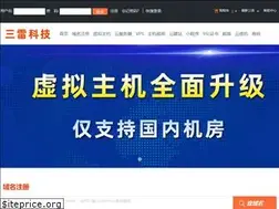 Sites similar to sumly.cn