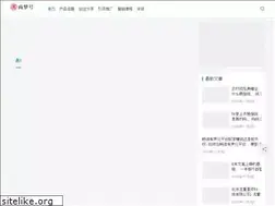 Sites similar to summeng.com