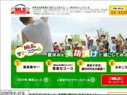 Sites similar to summer-school.jp