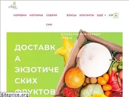 Sites similar to summerbox.ru