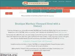 Sites similar to summercamphotel.com