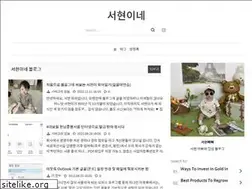 Sites similar to summerfallwinter.com