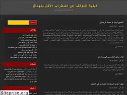 Sites similar to summerhillclinic.site