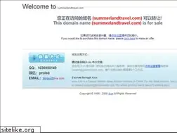 Sites similar to summerlandtravel.com