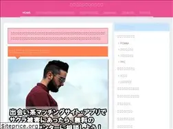 Sites similar to summerlove-spring.com