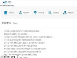 Sites similar to summersbmds.com