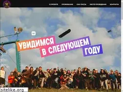 Sites similar to summersnowsession.com