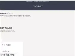 Sites similar to summertime-24.info